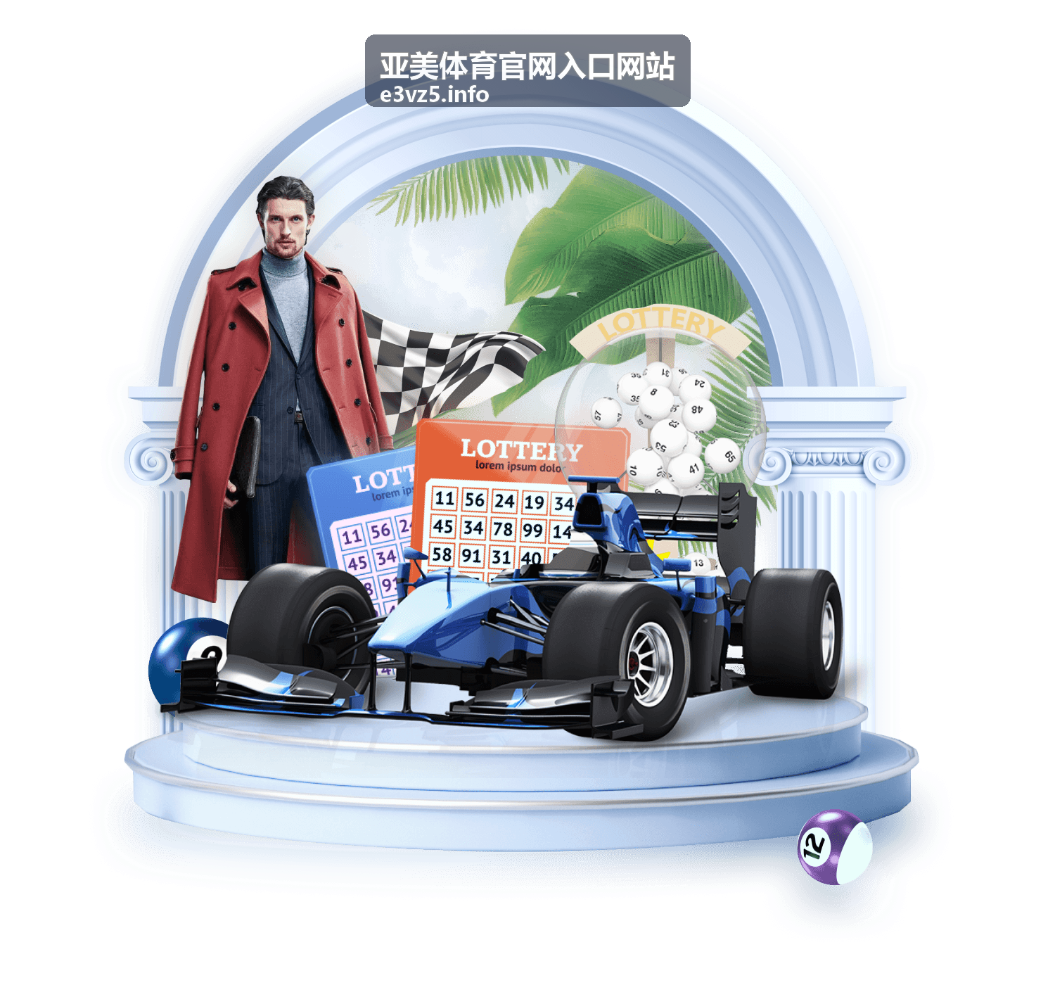 亚美体育NBA篮球赛事热点